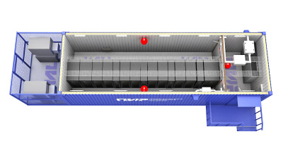 Мобильный центр обработки данных (МЦОД) 45